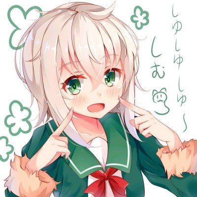 白鹿经典露齿笑